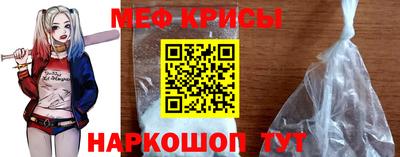 МДПВ Нарткала