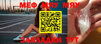 кокаин VHQ Нальчик