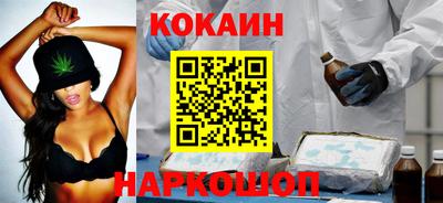 МДПВ Нарткала