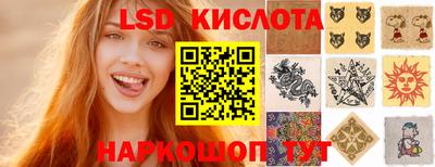 кокаин VHQ Нальчик