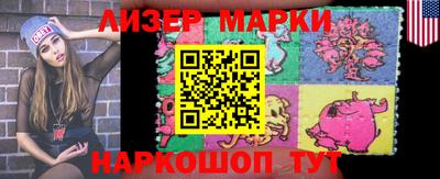 МДПВ Нарткала