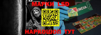кокаин VHQ Нальчик