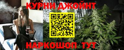 кокаин VHQ Наро-Фоминск