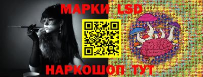 МДПВ Нарткала