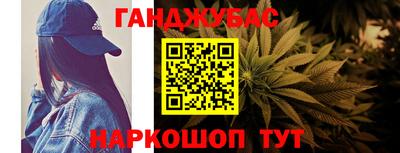 кокаин VHQ Нальчик