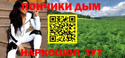 кокаин VHQ Нальчик