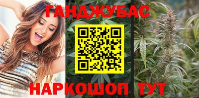 кокаин VHQ Наро-Фоминск