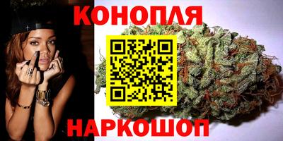 кокаин VHQ Нальчик