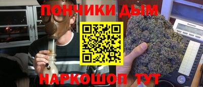 кокаин VHQ Наро-Фоминск
