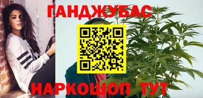 кокаин VHQ Наро-Фоминск