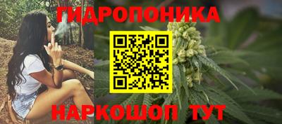 кокаин VHQ Нальчик