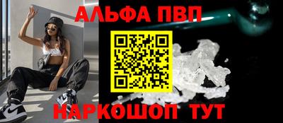 МДПВ Нарткала
