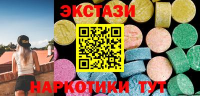 кокаин VHQ Нальчик