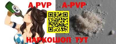 кокаин VHQ Нальчик