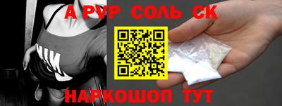 МДПВ Нарткала
