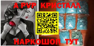 кокаин VHQ Нальчик