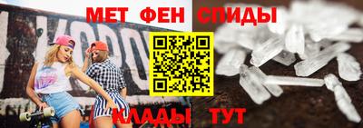 МДПВ Нарткала