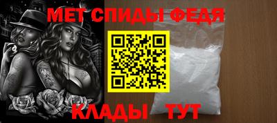 кокаин VHQ Наро-Фоминск