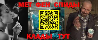 МДПВ Нарткала