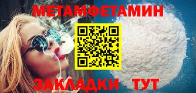 МДПВ Нарткала