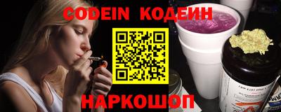 МДПВ Нарткала