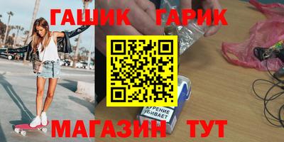 кокаин VHQ Нальчик