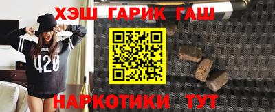 МДПВ Нарткала