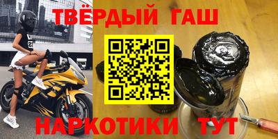 МДПВ Нарткала