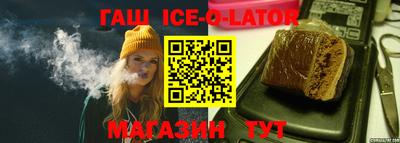 МДПВ Нарткала