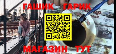 МДПВ Нарткала