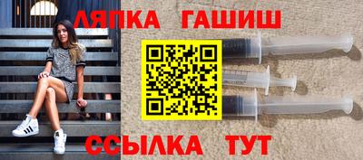 кокаин VHQ Наро-Фоминск