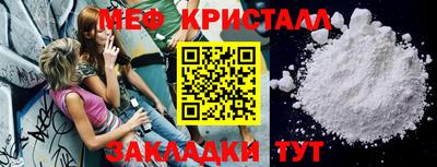 МДПВ Нарткала